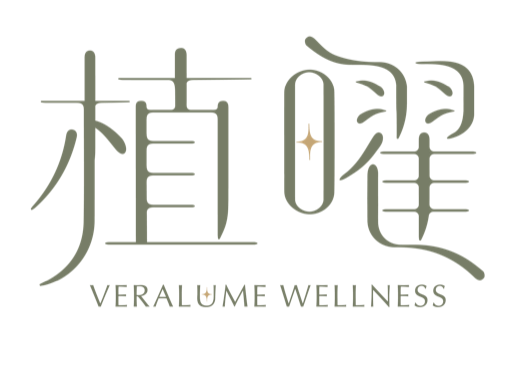 植曜健康